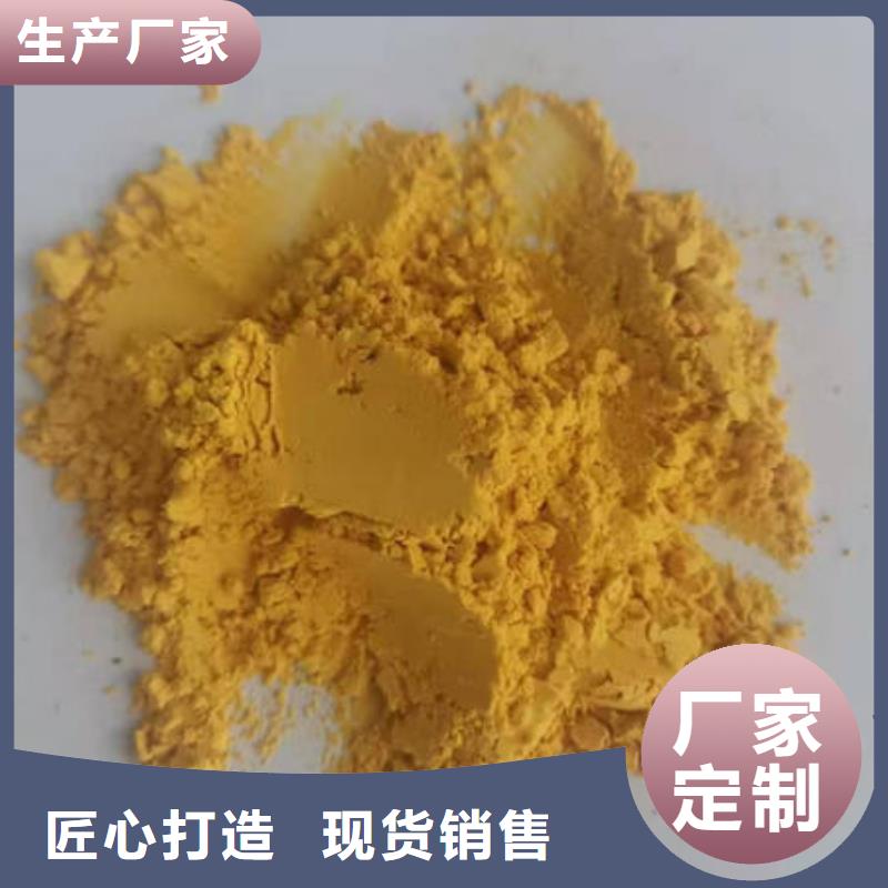 南瓜粉欢迎电询