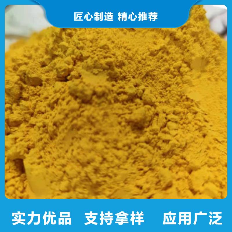 乐农南瓜粉_【菠菜粉厂家】源头厂家供应-企业旺旺
