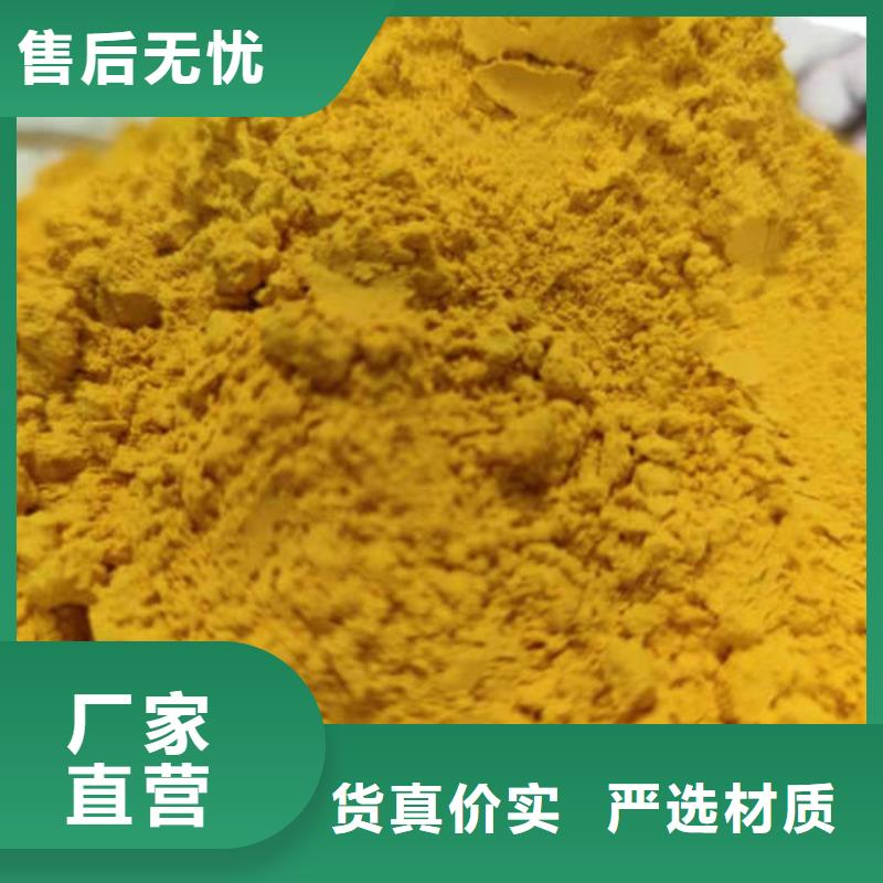 昌江县金瓜粉规格