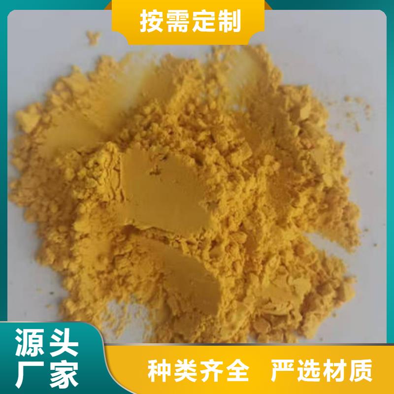 南瓜熟粉欢迎致电