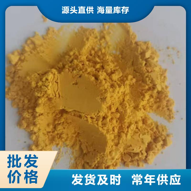 【 南瓜粉多种款式可随心选择】本地制造商