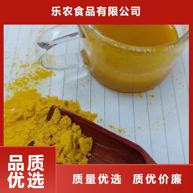 【优选】金瓜粉源头厂家