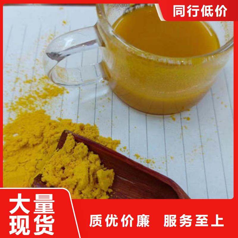 小金瓜粉（果蔬粉）孩子能吃吗