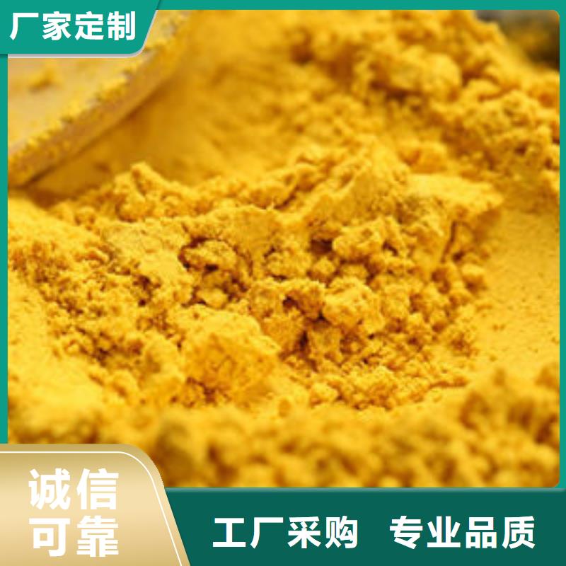南瓜粉库存充足