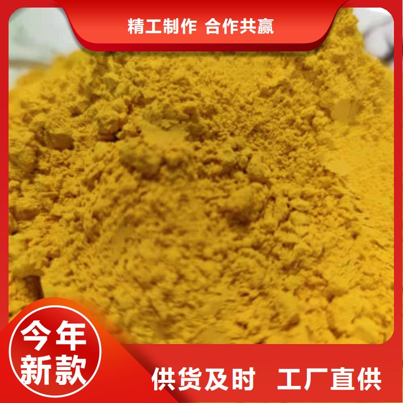 南瓜粉欢迎致电