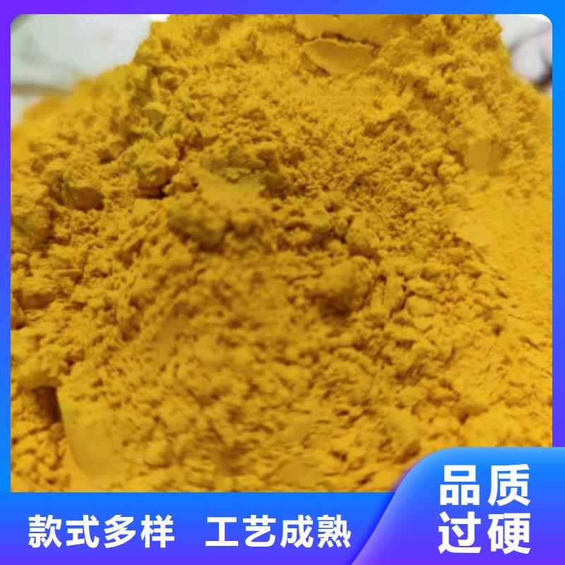 规格齐全的金瓜粉销售厂家