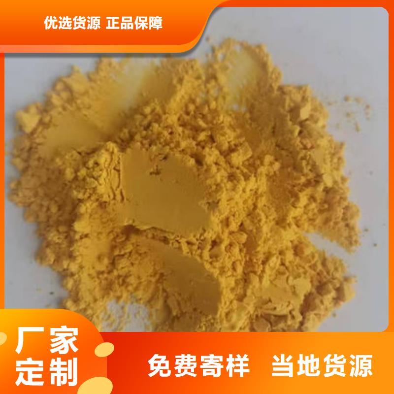 南瓜熟粉直销价格