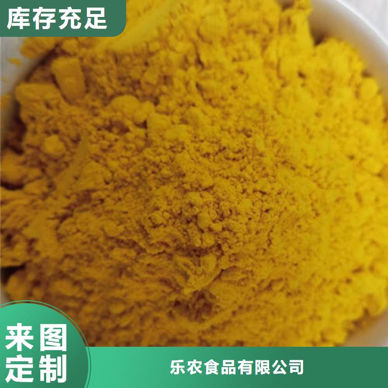 昌江县金瓜粉规格