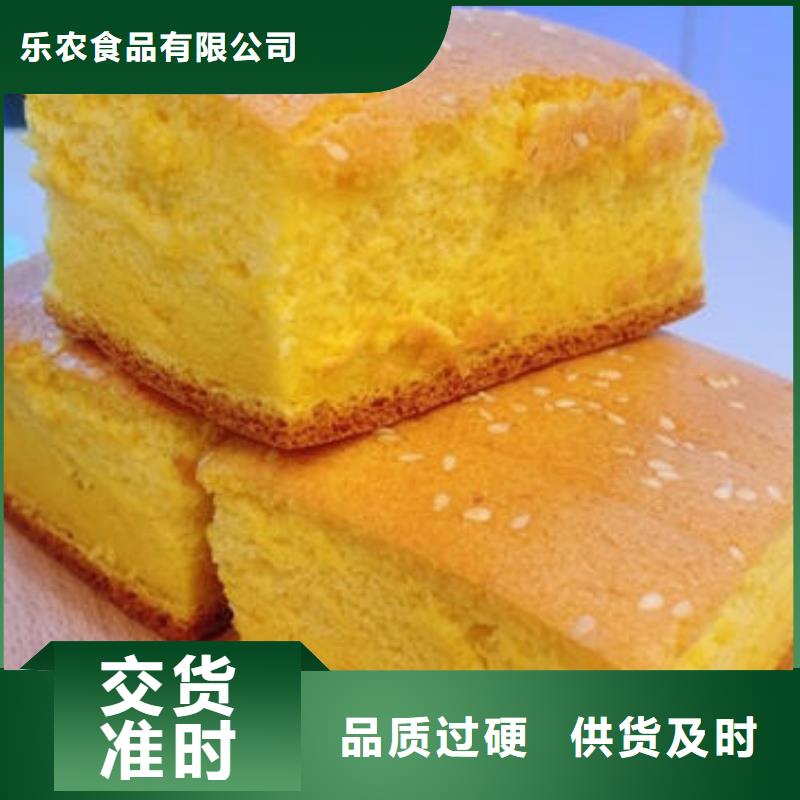 永登|安宁|庆阳|天水|平凉|金昌|白银|酒泉南瓜粉_【菠菜粉厂家】源头厂家供应-乐农食品(兰州市分公司)