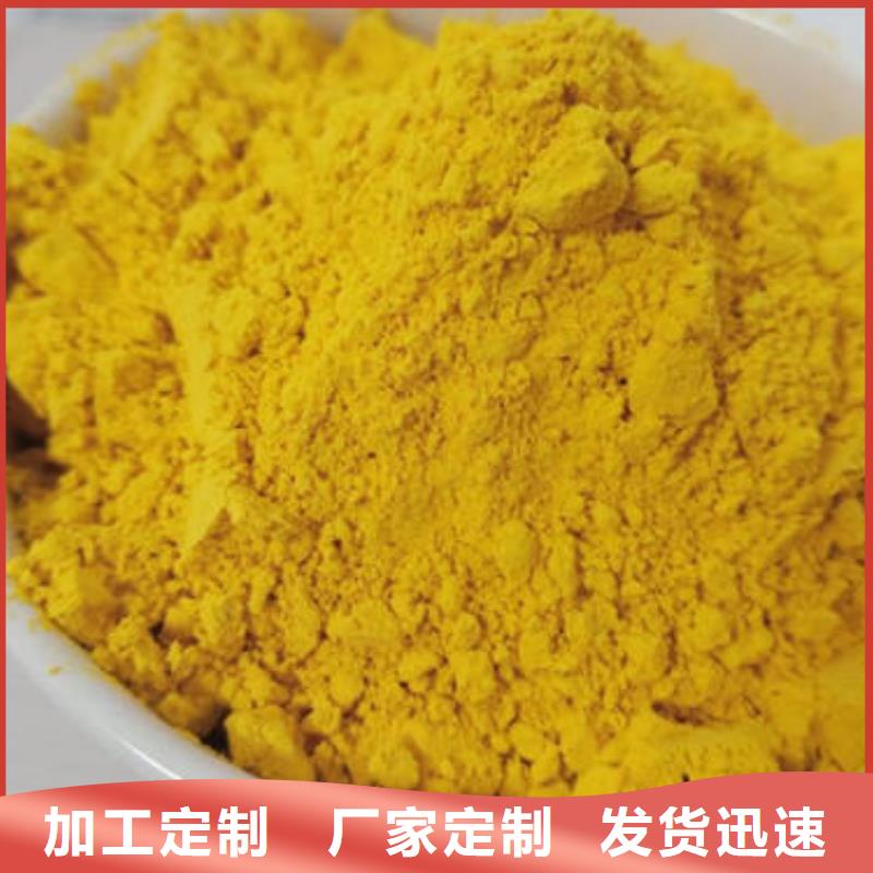 南瓜熟粉品牌厂家