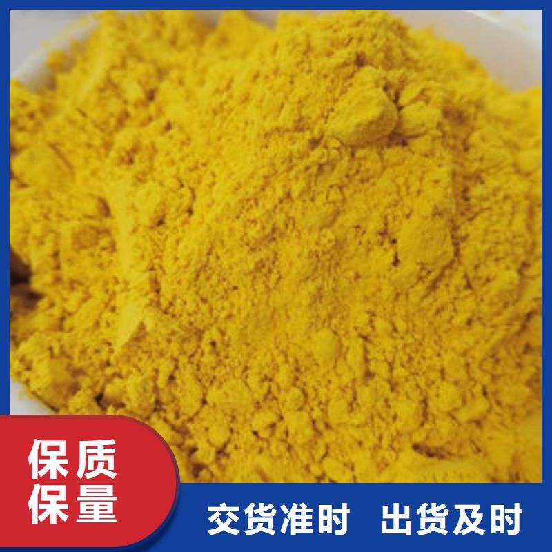 秘本南瓜粉靠谱厂家