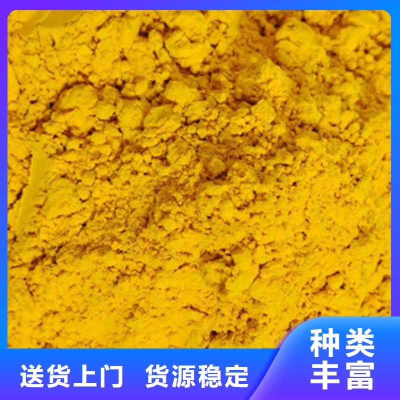 规格齐全的金瓜粉销售厂家