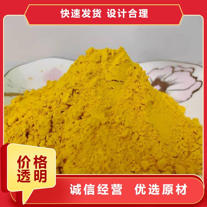南瓜熟粉全国发货