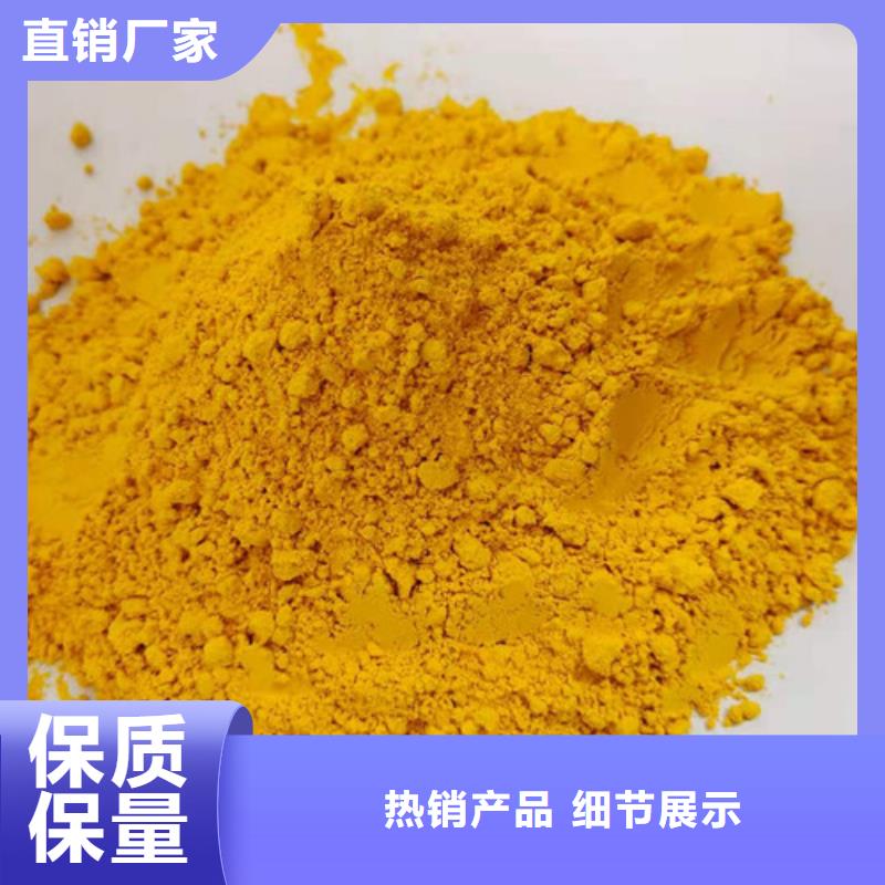 熱風工藝金瓜粉全國免費寄樣
