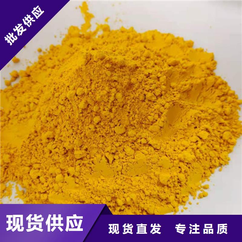 南瓜熟粉价格公道