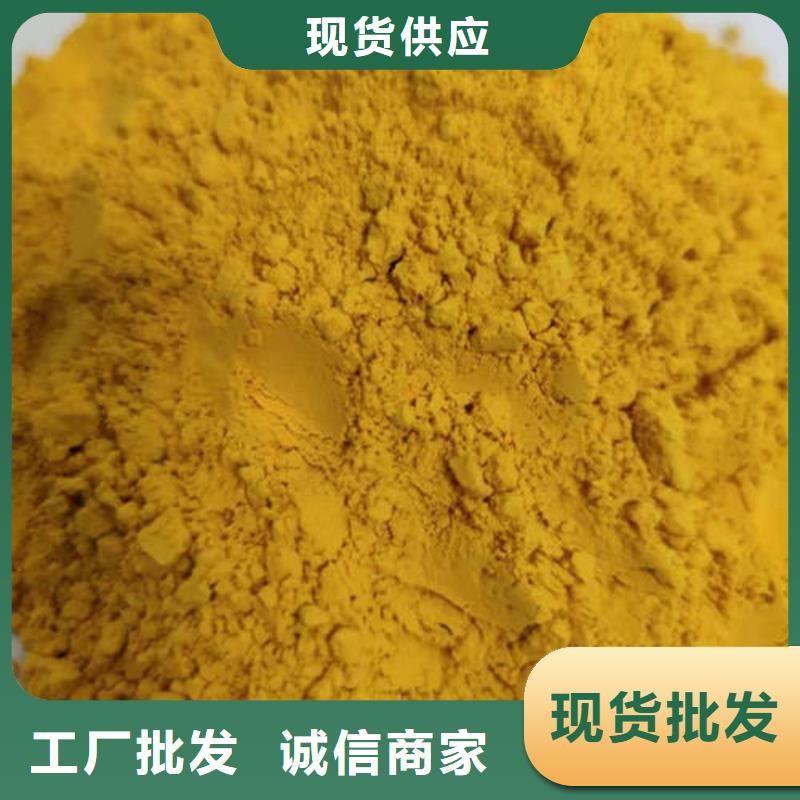 南瓜面粉为您服务