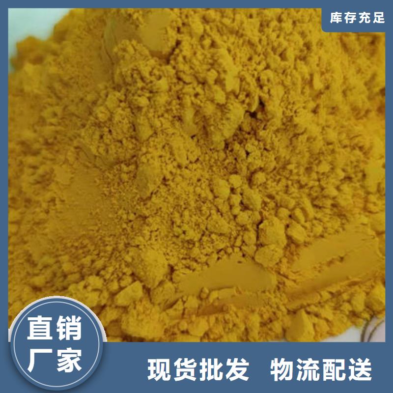 南瓜熟粉质优价廉