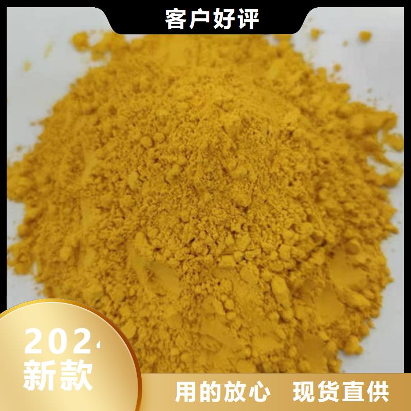 南瓜面粉货源充足