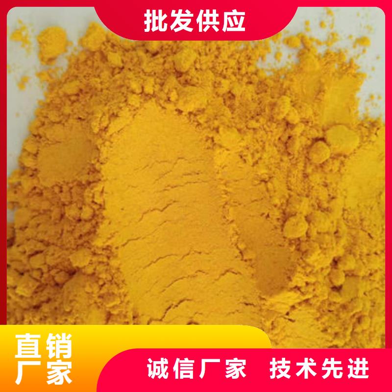 南瓜熟粉诚信企业