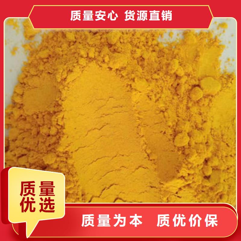 【 南瓜粉紫薯雪花片厂家质检合格出厂】