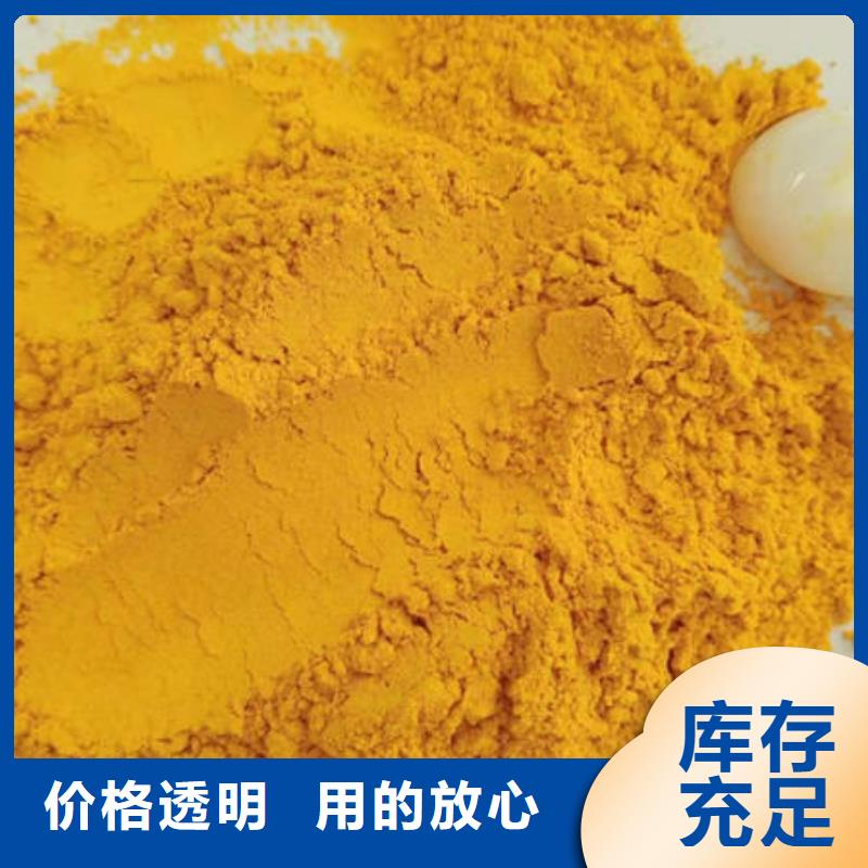 南瓜面粉了解更多