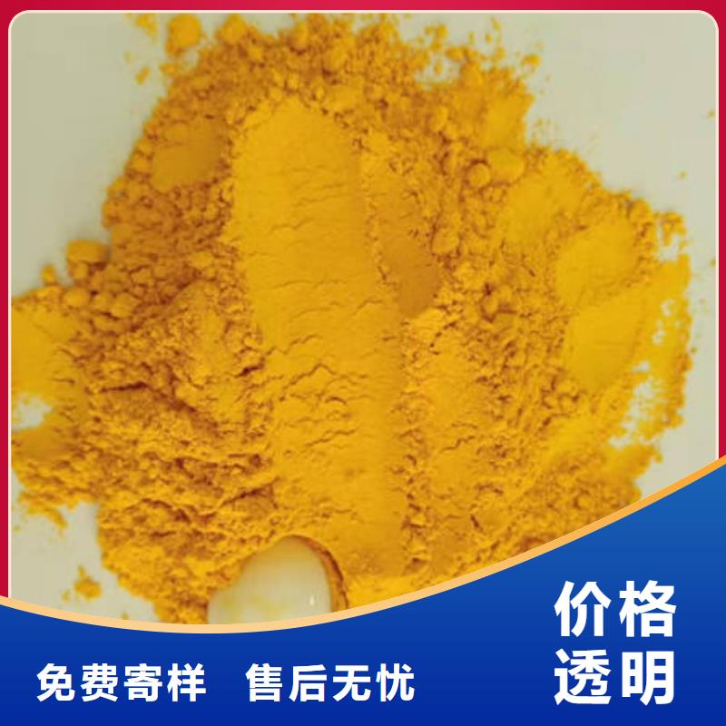 南瓜熟粉价格公道