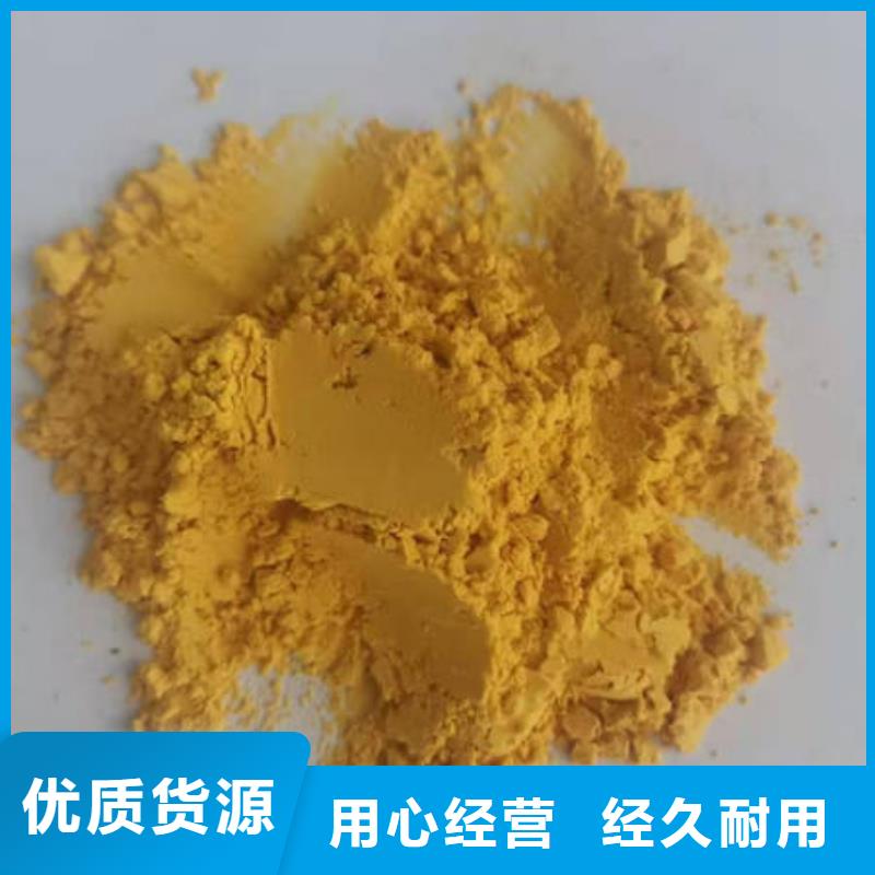 南瓜粉品质优