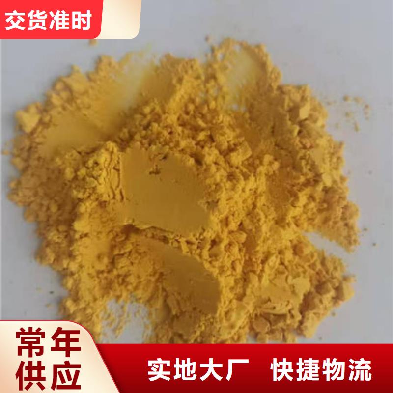 小金瓜粉（果蔬粉）孩子能吃吗