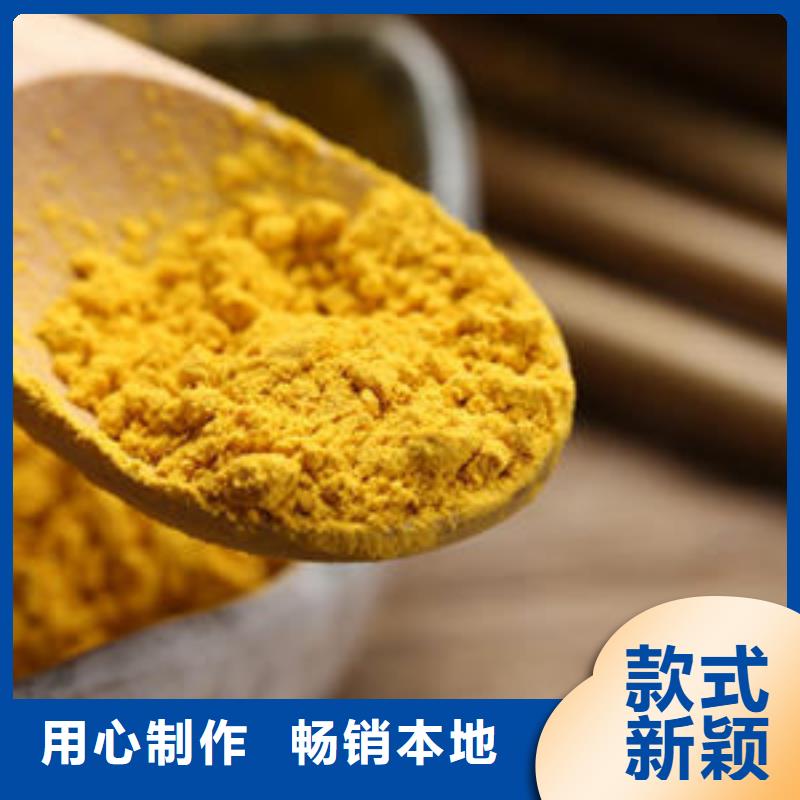 小金瓜粉（果蔬粉）常年销售