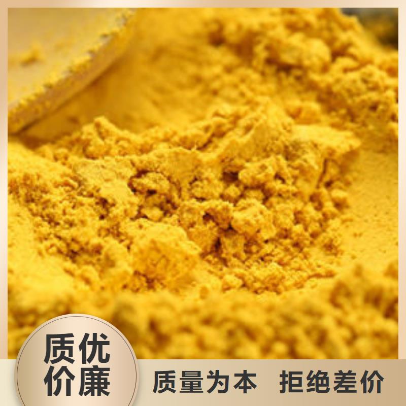 南瓜熟粉發(fā)貨及時(shí)