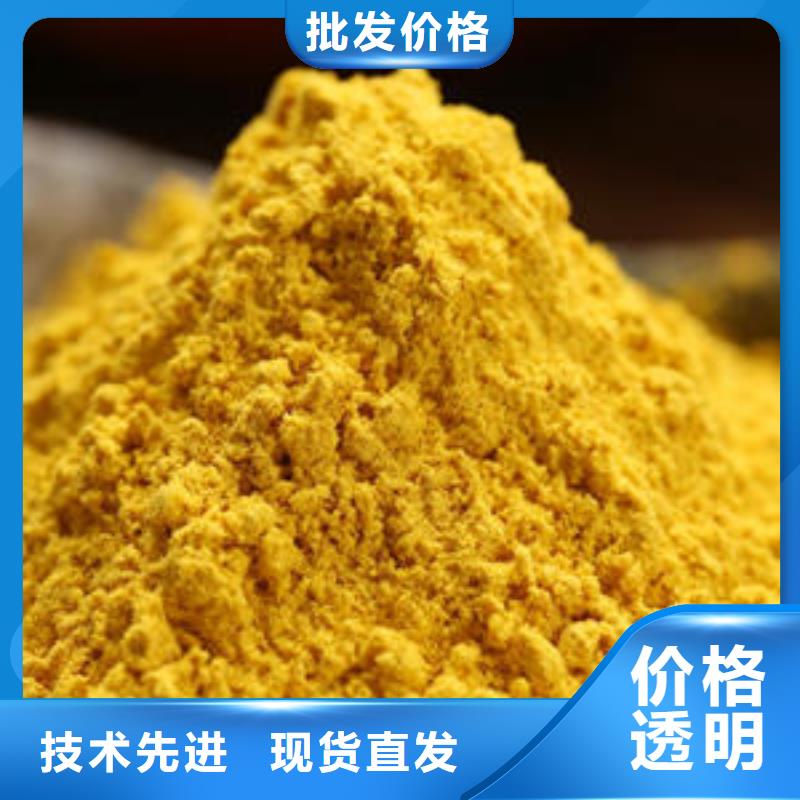 陵水县热风工艺金瓜粉批发市场