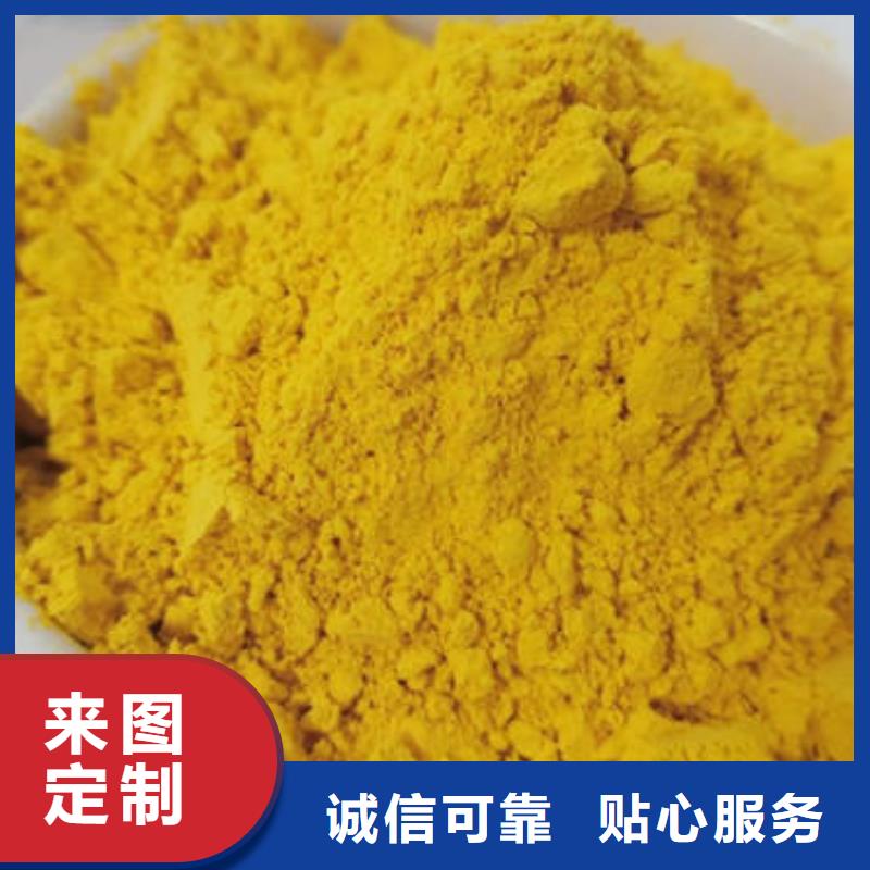 《哈尔滨》生产南瓜面粉出厂价格