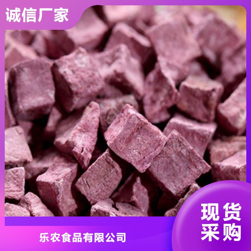 
紫薯熟丁规格
