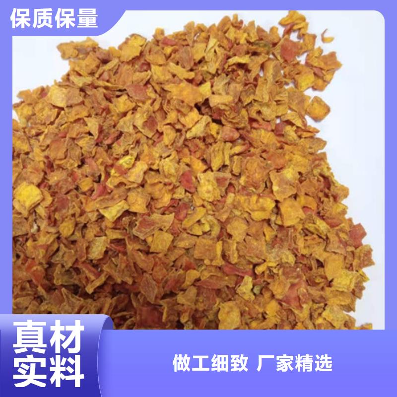 無籽南瓜丁（熱風干燥）供應價格