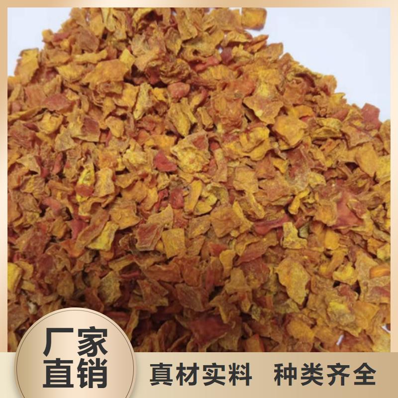 无皮南瓜粒性价比高
