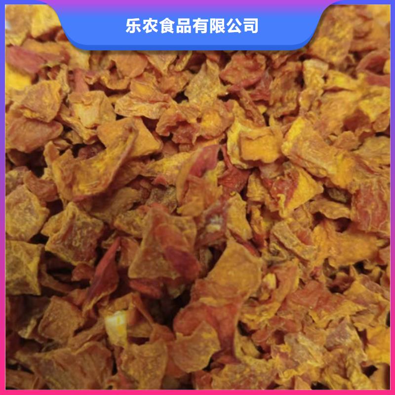 無皮南瓜丁價格行情