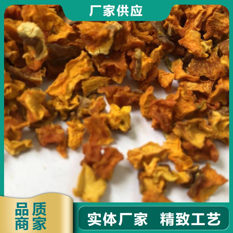 南瓜丁羽衣甘蓝粉48小时发货