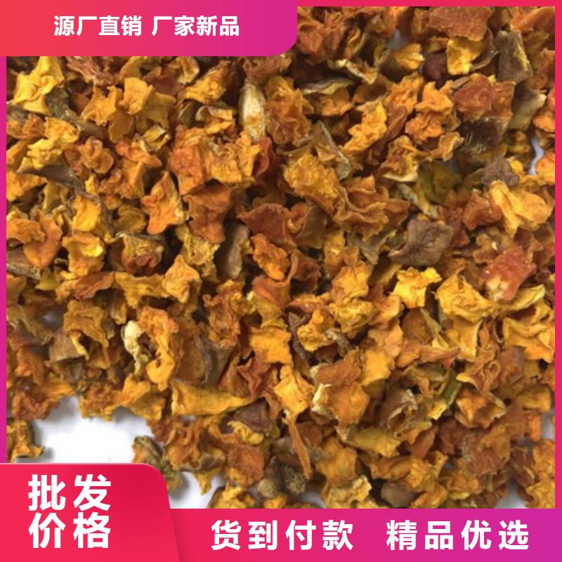 无籽脱水蔬菜丁（金瓜丁）食用方法及用途