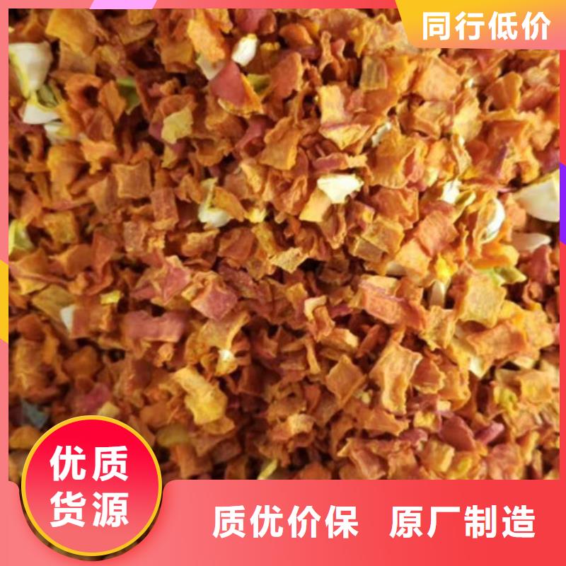 无籽南瓜粒（金瓜粒）用于面食面点