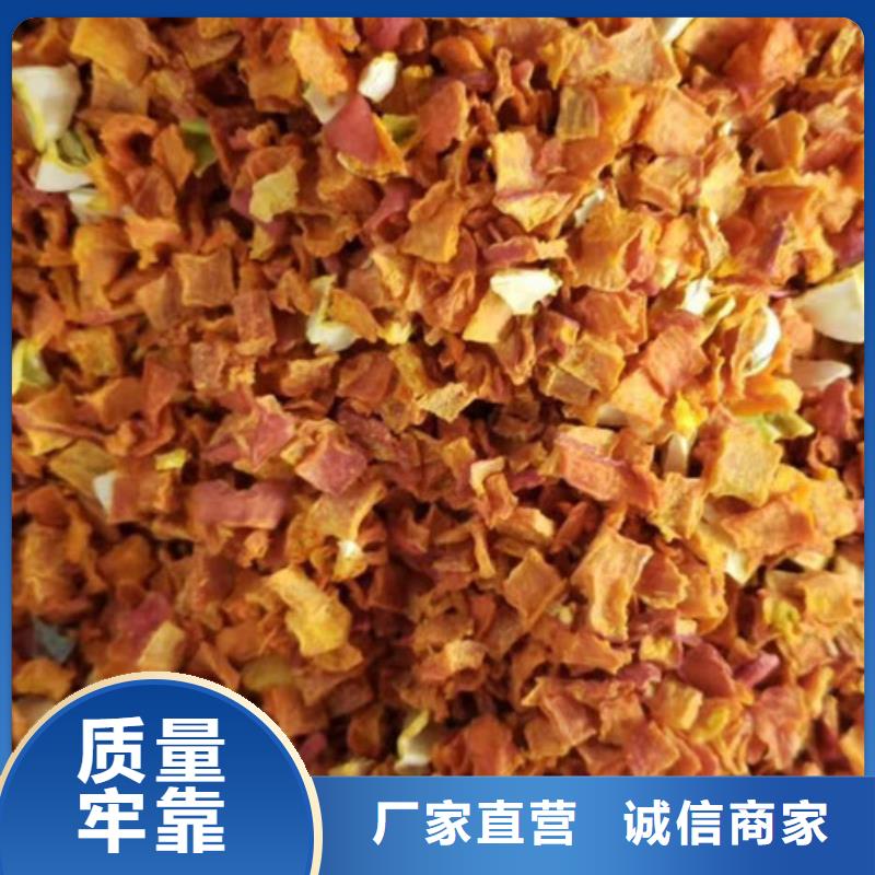 无籽金瓜丁（10*10）餐饮小吃