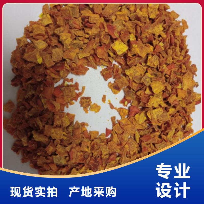 南瓜粒免费咨询