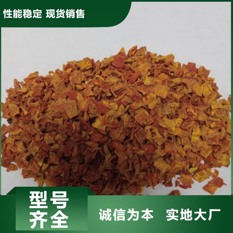 無皮南瓜丁本地廠家