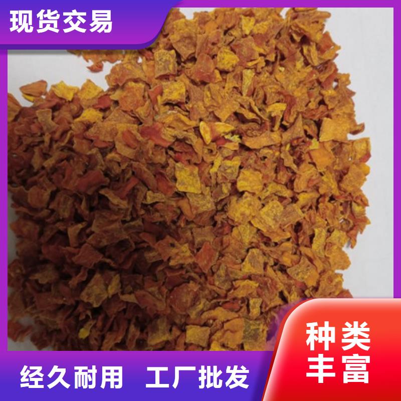 南瓜丁怎么做好吃