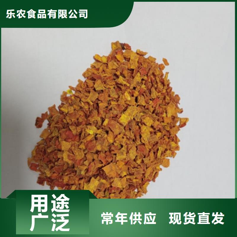 无籽金瓜丁（10*10）批发价是多少