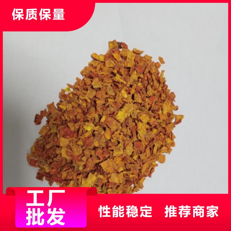 南瓜粒免費咨詢