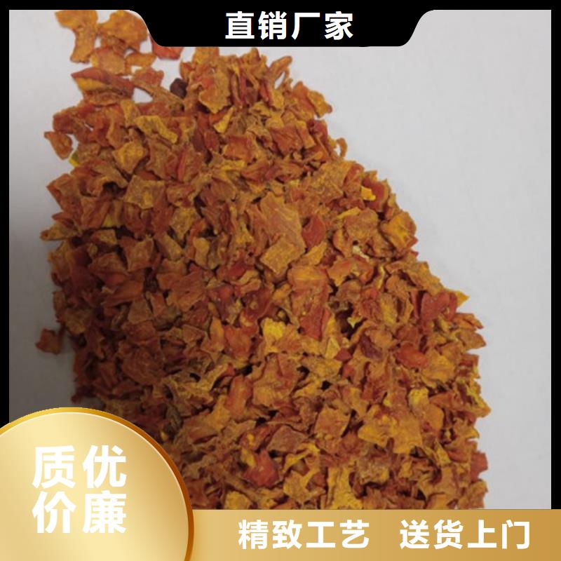 无皮南瓜粒性价比高