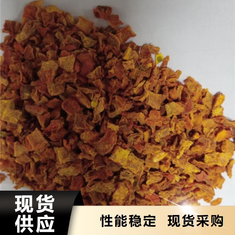 无籽金瓜块（熟丁）买到赚到