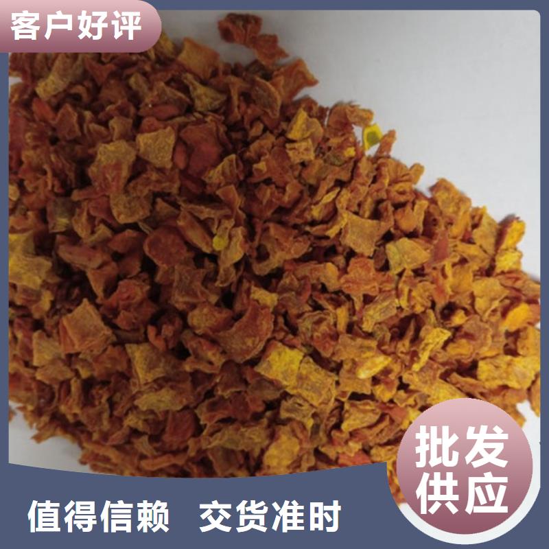 無皮南瓜粒直供廠家
