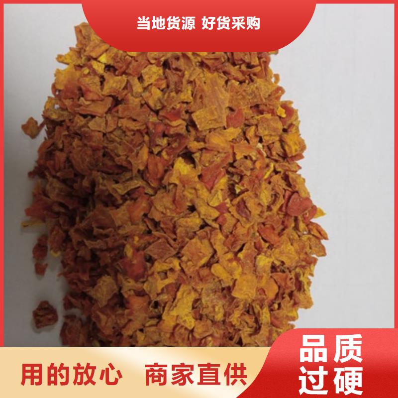 无皮南瓜粒现货直供