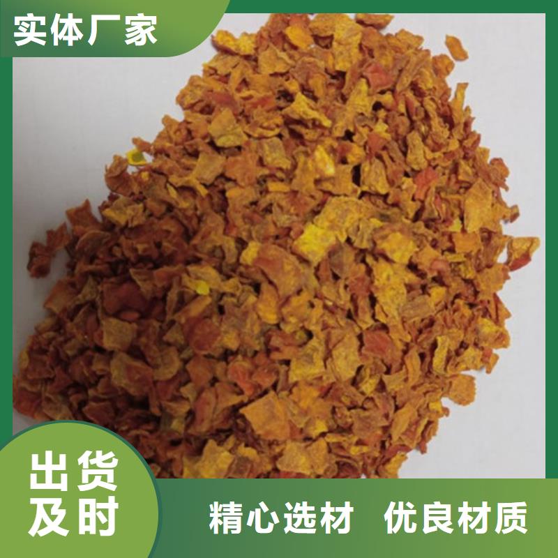 無皮南瓜粒直供廠家